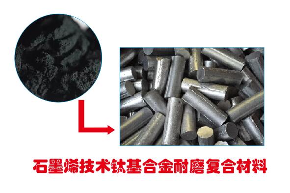長(zhǎng)沙瑯?lè)褰饘俨牧嫌邢薰?></p>
<p class=