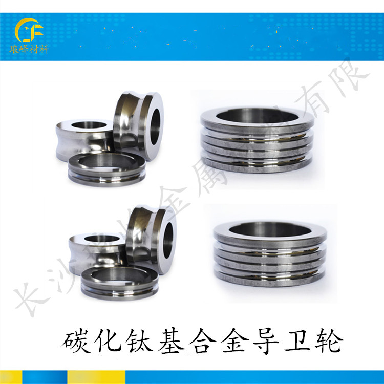 長(zhǎng)沙瑯峰金屬材料有限公司