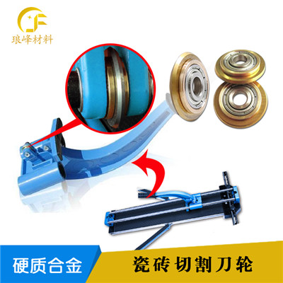 長(zhǎng)沙瑯峰金屬材料有限公司